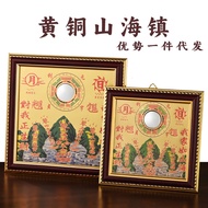 Copper Shanhai Town Ornaments Home Furnishings Gossip Shanhai Town Pendant Copper Plate Convex Mirro