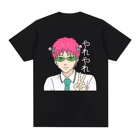 Japanese Anime The Disastrous Life of Saiki K T-Shirt Manga Saiki Kusuo T Shirt Casual Cotton Oversi