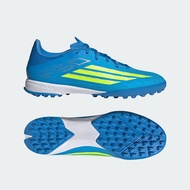 adidas Football F50 LEAGUE Turf Football Shoes Unisex Blue JR8975