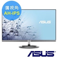 Asus 華碩 mx25aq 2K 25寸 螢幕