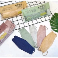 KF Kf94 Color Mask. KF94 Color Mask. KF94 Mask/ Korean Mask/HITS Color Mask SOLO Mask