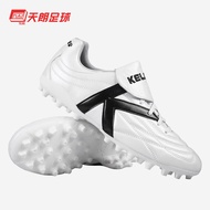 รองเท้าฟุตบอล KELME หนัง Kangaroo ทรงสั้นสำหรับผู้ชาย รองเท้าฟุตบอลแบบสวมสบายและทนทานสำหรับเล่นบนพื้