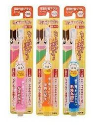 💙采庭日貨💙J271 日本製 阿卡將 嬰幼兒用品 (兒)童 乳齒專用 電動牙刷 附牙刷套 3歲以上適用
