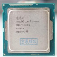 英特爾酷睿四核I7-4790 LGA 1150針散片CPU原裝正品質保一年