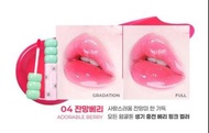Colorgram lip gloss