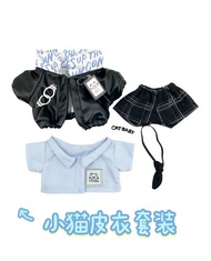 ของเล่นตุ๊กตาผ้าฝ้าย My Hero Academia Anime 20CM ของขวัญวันเกิดสำหรับตุ๊กตาผ้าฝ้าย Ghost Slayer Demo