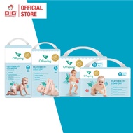 OFFSPRING FEATHER AIR COMFORT SERIES (PANTS / TAPE DIAPERS)
