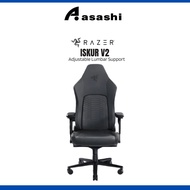 Razer Iskur V2 Gaming Chair | Adaptive Lumbar Support | Fully Adjustable Lumbar Curve | Foam Cushion