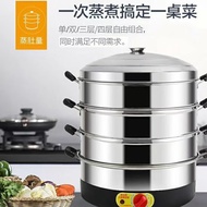 ST/🪁Multi-Functional Steamer Household Large Capacity Electric Steamer Machine Commercial Stainless Steel Multi-Layer St