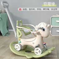 Trojan Multi-Purpose Rocking Horse One Year Old Three-in-One Rocking Horse Girl Boys Children Baby B