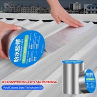 Waterproof Tape For Leaks Roof Aluminum Foil Butyl Tape Sa Bubong Roof Tape