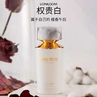 LONKOOM/LONKOOM Authentic Series Perfume Premium Texture Gift 100ml Large Capacity Gift Box260710