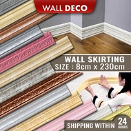 8CM X 230CM[FCS] 3D WALLPAPER 3D WAINSCOTING FOAM SKIRTING WALL SKIRTING FRAME 3D  WALL PAPER 3D WAL