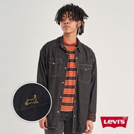 Levis 男款 Oversize寬鬆版牛仔襯衫 / 精工刺繡細節 / 黑染工藝 熱賣單品