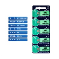 Original Authentic Murata SR626SW Button Battery AG4/LR626/377 Quartz Watch Battery L626