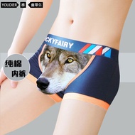 Shopkeeper's selection# men's underwear men's cotton boxer new youth sexy shorts personalized printed boxer pants men's shorts 9.12N