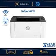 HP 108A/ 108W/ 107A/ 107W MONOCHROME LASERJET PRINTER HP 110A Toner Cartridge 1.5K (Print/Wifi) HP W