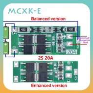 2S 20A 7.4V 8.4V 18650 Lithium battery protection board/BMS board standard/balance