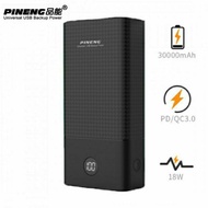 Pineng PN-899PD 30000Mah Quick Charge 3.0 Powerbank Pineng PN899