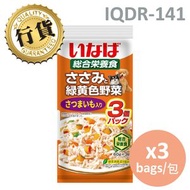 INABA - (行貨) INABA綜合營養 主食狗軟包系列 - 雞肉+野菜(地瓜入) IQDR-141x3