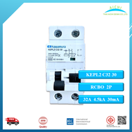 RCBO ยี่ห้อ KAWAMURA ขนาด 2 Pole (1P+N) ที่ 4.5kA 30mA (KEPL2)