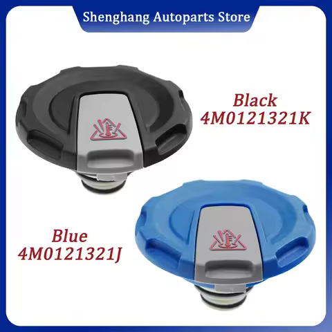 Coolant Expansion Tank Cap 4M0121321K 4M0121321Q 4M0121321H 4M0121321J For Audi A4 B9 A5 A6 C8 A7 A8