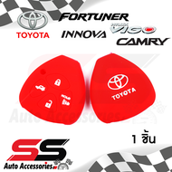 ซิลิโคนกุญแจ ซิลิโคนกุญแจรถยนต์ เคสกุญแจรถ ปลอกกุญแจ TOYOTA Vigo Innova Fortuner Altis Camry 2.0 4ปุ่ม SS Accessories