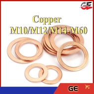 Copper flat gasket, marine watch flat gasket, sealing gasket, pure copper metal screw flat gasket M1