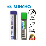 Buncho 2B Pencil Lead 0.5mm / 0.7mm (1 tube)[Mata Pensel Buncho 2B 0.5mm / 0.7mm (1 tiub)]