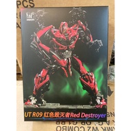 Transformers Unique Toys UT R09 Red Destroyer Sting