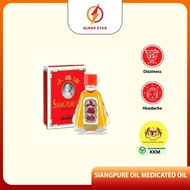Siang Pure Oil Original 7cc