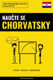 Naučte Se Chorvatsky - Výuka / Rychle / Jednoduše Pinhok Languages