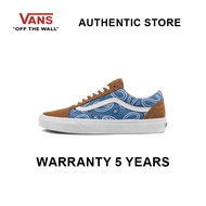 AUTHENTIC STORE VANS OLD SKOOL SPORTS SHOES VN0A5JMIAV0 THE SAME STYLE IN THE MALL