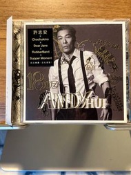 許志安 18oz CD Chochukmo, Dear Jane, Rubber Band 和 Supper Moment