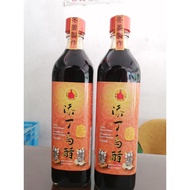 文冬酱园 添丁乌醋 Sweetened Black Vinegar Bentong Ginger