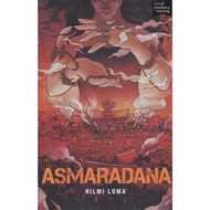 NOVEL FIXI Asmaradana (Hilmi Loma)