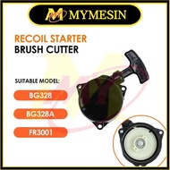 MY Ogawa Recoil Starter Mesin Rumput BG328 / FR3001 ( 3 Hole ) Tanika / Izuko / Stihl / Tanaka High 