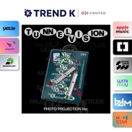 ITZY - [TUNNEL VISION] (Photo Projection Ver.)