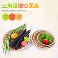 Farm Triangle Eye Hollow Disc Hollow Bamboo Woven Fruit Tray Food Pastry Tray J7EK