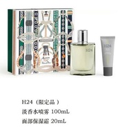 ♡現貨♡ Hermes H24 2023 聖誕禮盒 (100ml)