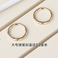 DIY Bag Accessories Bag Spring Buckle Bag Accessories Round Metal Buckle Bag Belt Buckle Detachable 