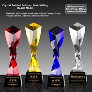 Custom Star Colored Twist Award Trophy