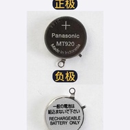 Eco-Drive MT920 Watch Accessories New TS920E Charging 3023.2光动能MT920 手表配件 全新TS920E 充电 3023.24Y9.16