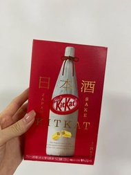 日本買 日本酒味kitkat