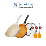 Korea King Diamond x Ceramic (Gold) กระทะ โคเรียคิง ไดมอนด์ เอ็กซ์ เซรามิก (สีทอง) (28cm) 1 ใบ Korea