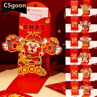 C5GOON 2026 New Year 3D Red Packet God Of Wealth Red Envelope Lucky Money Red Envelopes Festival Gif