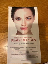 韓國 Dermafix collagen mask