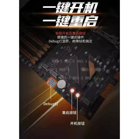 X99 F8D PLUS Dual Socket Motherboard Kit | Intel Xeon E5 2680 V4×2 + 128GB DDR4 RECC