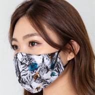 [BEWA] BFE>99% Lion City Mask