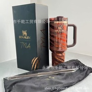 New stanley stanley stanley Tiger Pattern Water Cup 40oz stanley Thermos Cup Men Women Goofy Ice Mas
